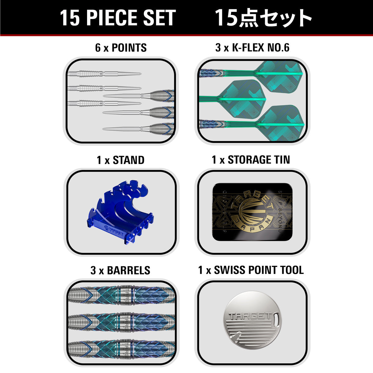 Target Japan Kaze Series Ceros 01 Swiss Point 90% Tungsten Steel Tip Darts - view 5