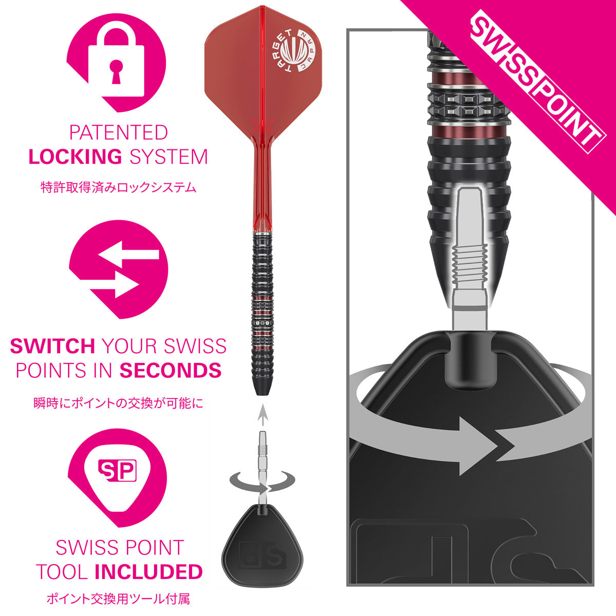 Target Japan Kosuzu Iwao Diamond G4 90% Tungsten Swiss Point Steel Tip Darts - view 6