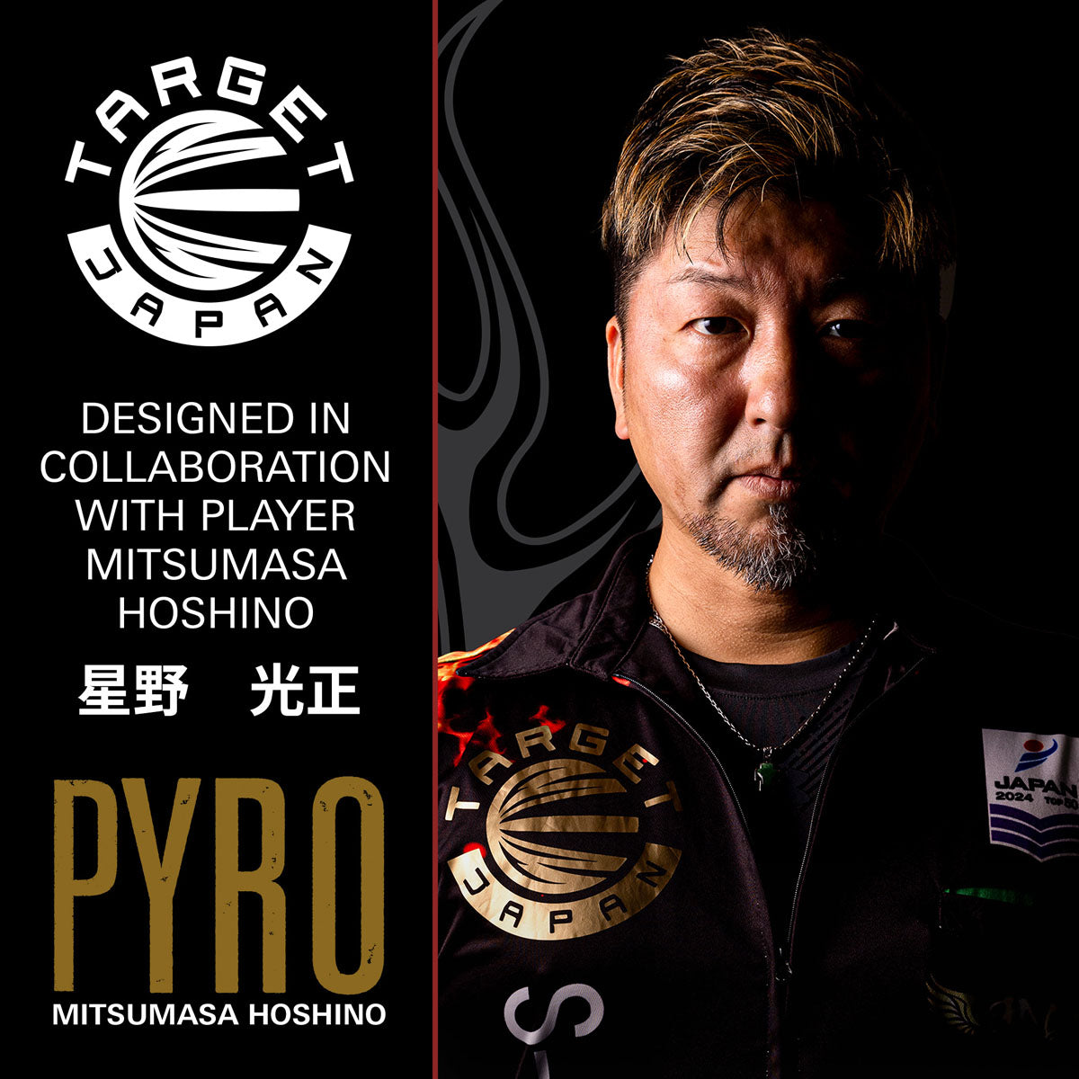 Target Japan Mitsumasa Hoshino Pyro G2 K-Flex Integrated Flights & Shafts No2