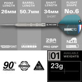 Kevin Doets 90% Tungsten SP Steel Tip Darts by Target - 23 Gram - The Darts Shop