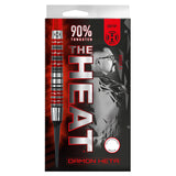 Damon Heta Series 3 90% Tungsten Soft Tip Darts by Harrows - view 5
