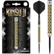 Mission Kinsuji Darts - Steel Tip - 95% Tungsten