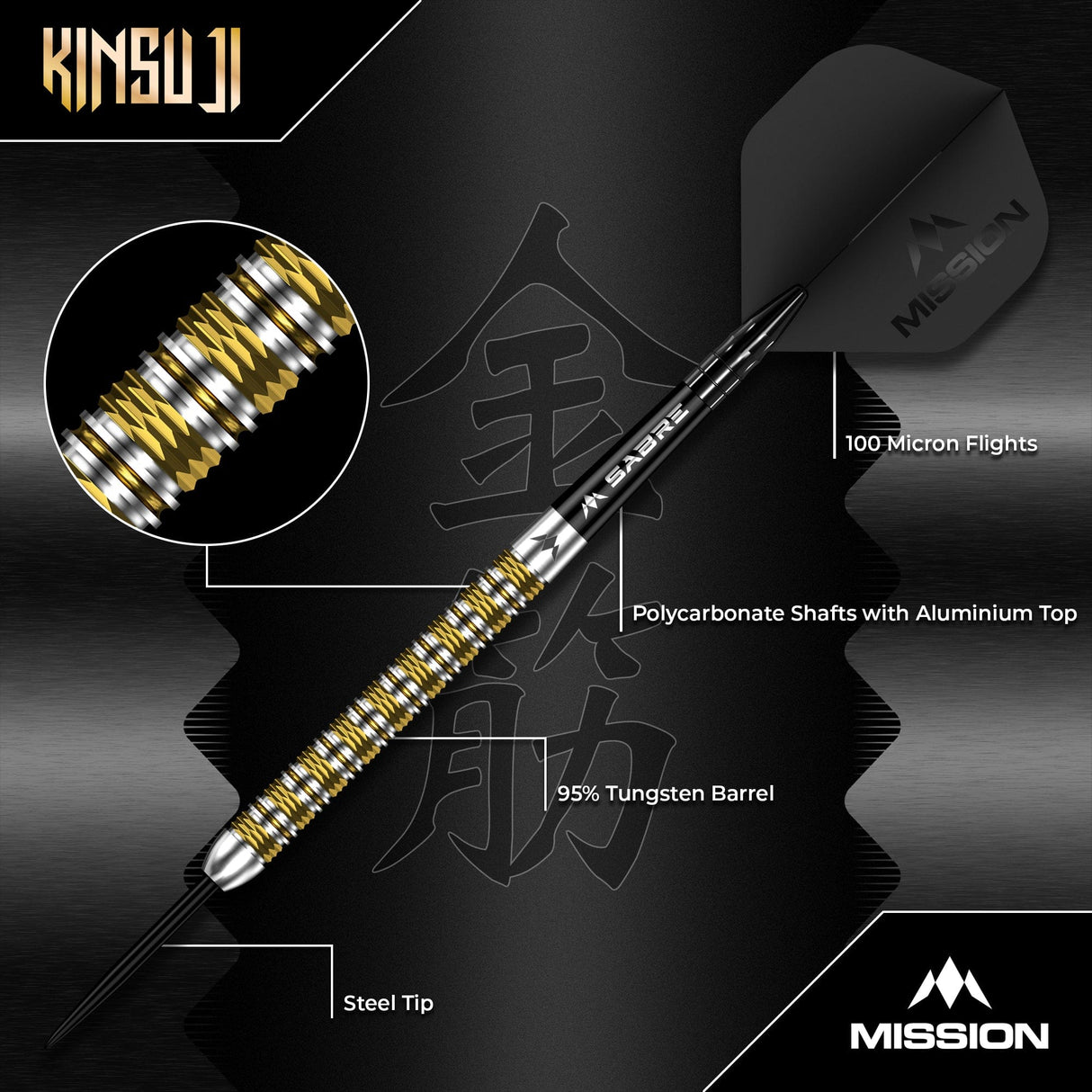 Mission Kinsuji Darts - Steel Tip - 95% Tungsten - view 2