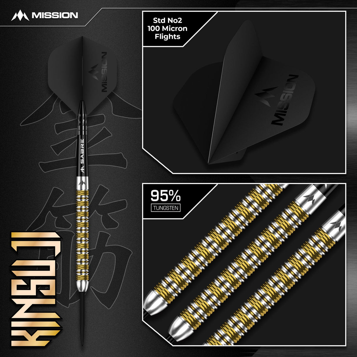 Mission Kinsuji Darts - Steel Tip - 95% Tungsten - view 5