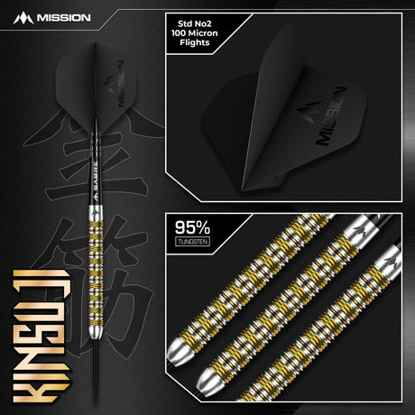 Mission Kinsuji Darts - Steel Tip - 95% Tungsten - view 5