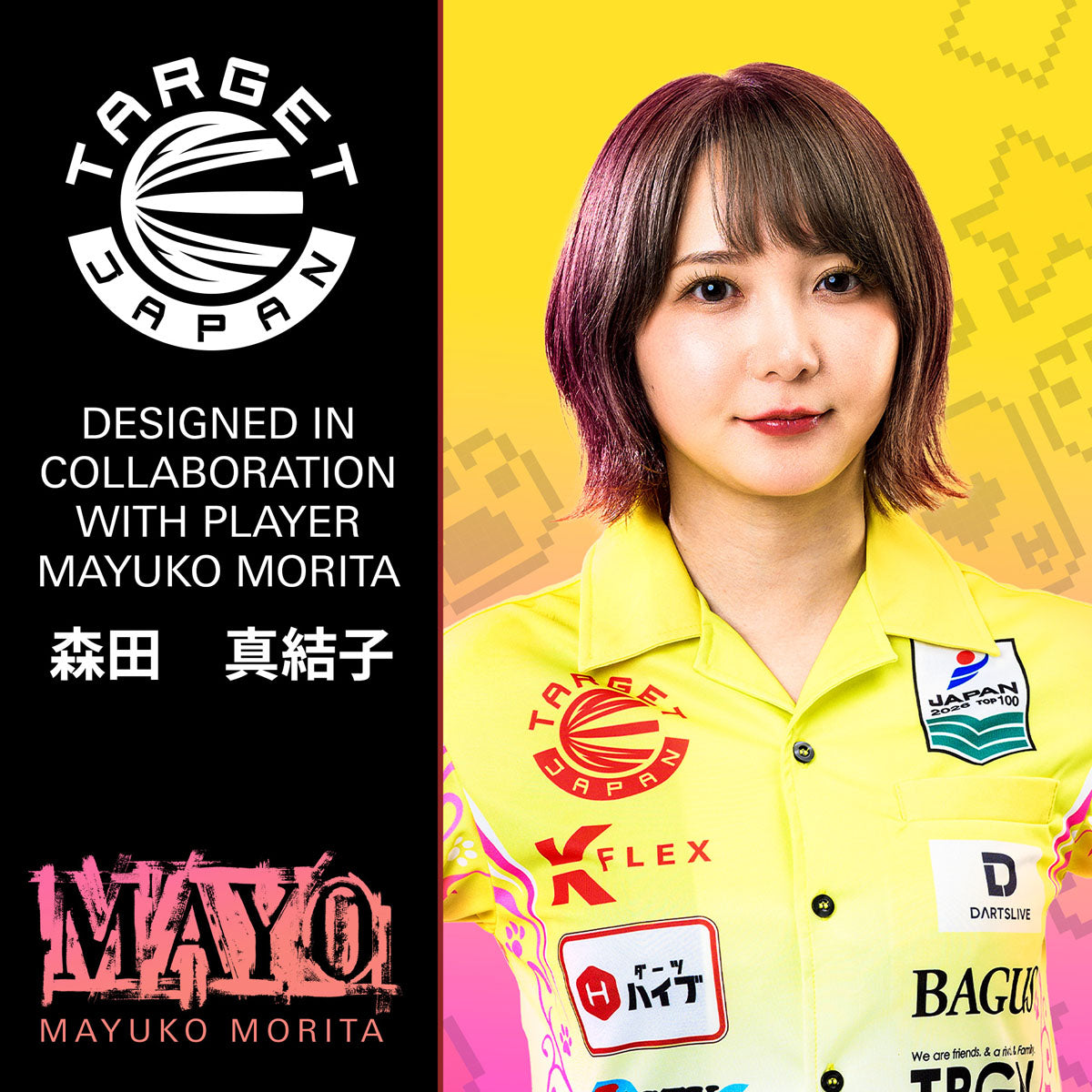 Target Japan Mayuko Morita Mayo K-Flex Integrated Flights & Shafts No2