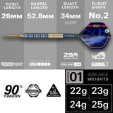 Josh Rock G1 90% Tungsten SP Steel Tip Darts by Target - The Darts Shop