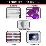 Target Japan Endeavour G2 90% Tungsten SP Steel Tip Darts - The Darts Shop