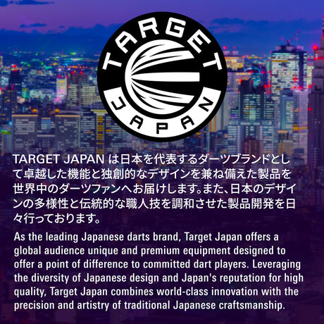 Target Japan Rising Sun G9 Smooth 95% Tungsten SP Steel Tip Darts - The Darts Shop