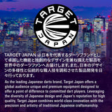 Crux JPN Trust  90%Tungsten SP Steel Tip Darts by Target Japan - view 2