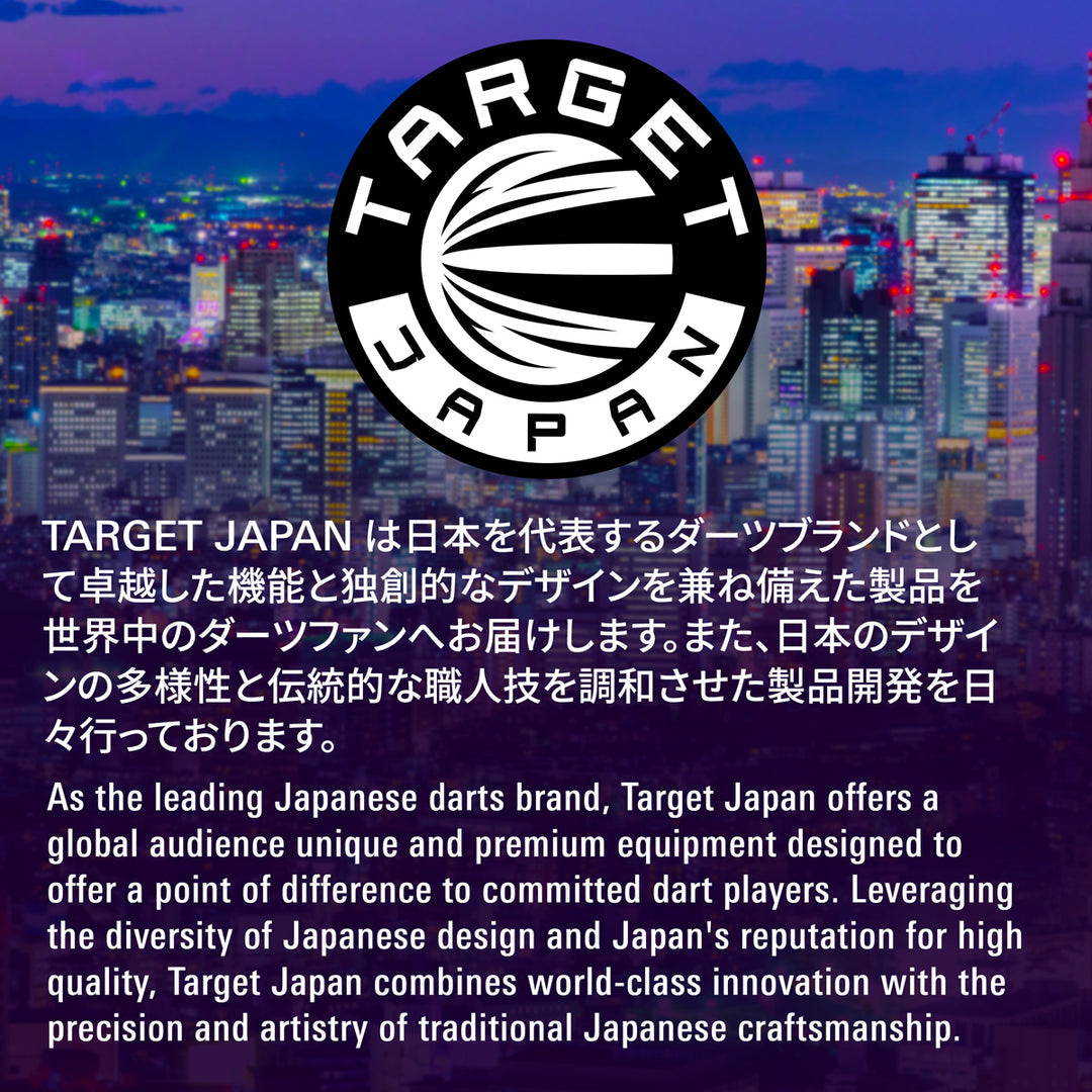 Target Japan Endeavour G2 90% Tungsten SP Steel Tip Darts - The Darts Shop