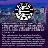 Target Japan Milli Case - view 13