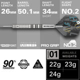 Chris Dobey G1 90% Tungsten SP Steel Tip Darts by Target - view 4