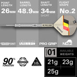 Dimitri van den Bergh G2 90% Tungsten SP Steel Tip Darts by Target - view 2