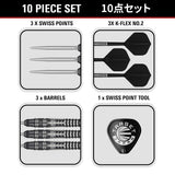 Target Japan Black Marque Blaze Swiss Point 90% Tungsten Steel Tip Darts - view 7