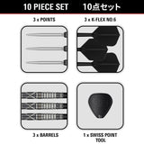 Target Japan Black Marque Chaos G2 90% Tungsten SP Steel Tip Darts - view 4