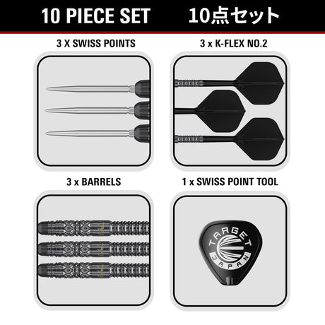 Target Japan Black Marque Creed Swiss Point 90% Tungsten Steel Tip Darts - view 7