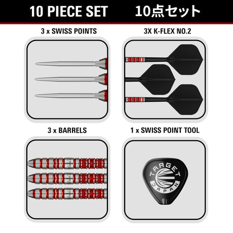 Target Japan Black Marque Spinel Swiss Point 90% Tungsten Steel Tip Darts - view 7