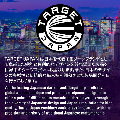 Black Marque Draco 90% Tungsten SP Steel Tip Darts by Target Japan - view 3