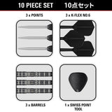 Target Japan Black Marque Dragon G3 90% Tungsten SP Steel Tip Darts - view 5
