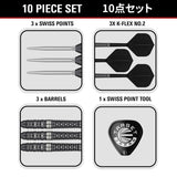 Target Japan Black Marque Eclipse Swiss Point 90% Tungsten Steel Tip Darts - view 7