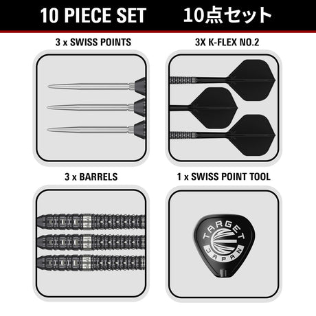 Target Japan Black Marque Eclipse Swiss Point 90% Tungsten Steel Tip Darts - view 7