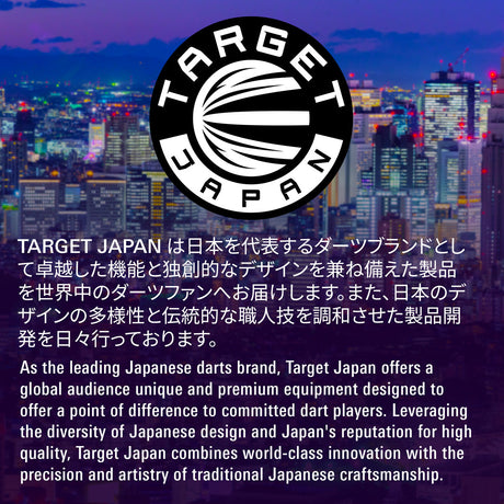 Target Japan Black Marque Eclipse Swiss Point 90% Tungsten Steel Tip Darts - view 8