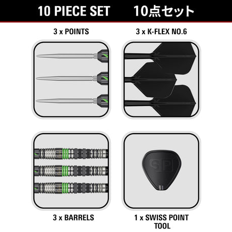 Target Japan Black Marque Lightning G3 90% Tungsten SP Steel Tip Darts - view 3