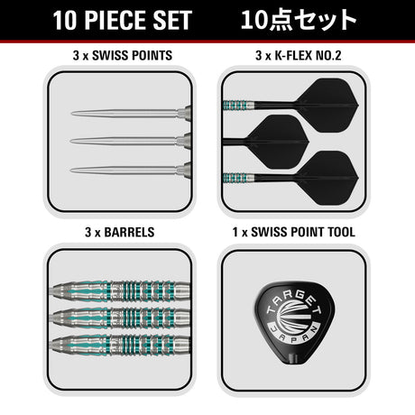 Target Japan Black Marque Pierce Swiss Point 90% Tungsten Steel Tip Darts - view 7