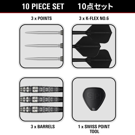 Target Japan Black Marque PW G2 90% Tungsten SP Steel Tip Darts - view 4