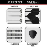Target Japan Black Marque Renegade G4 90% Tungsten SP Steel Tip Darts - view 5