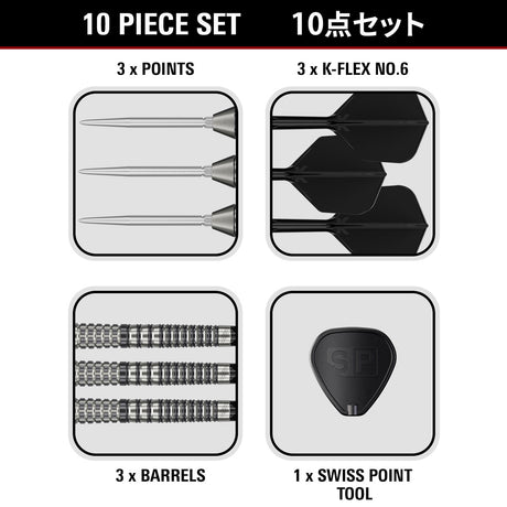 Target Japan Black Marque Renegade G4 90% Tungsten SP Steel Tip Darts - view 5