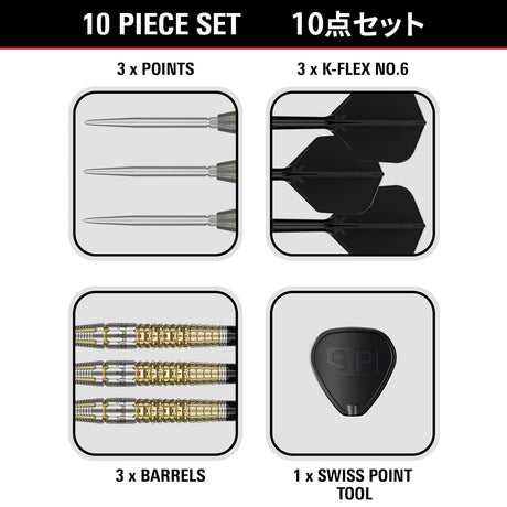 Target Japan Black Marque Warrior 90% Tungsten SP Steel Tip Darts - view 5