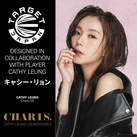 Target Japan Charis G5 90% Tungsten SP Steel Tip Darts - view 2