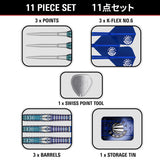Target Japan Charis G5 90% Tungsten SP Steel Tip Darts - view 4