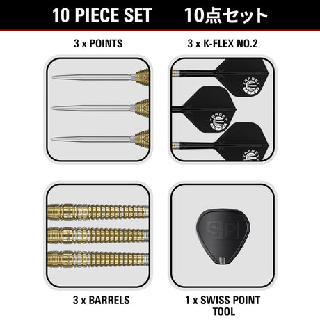 Target Japan Harith Lim Hot Shot G3  90% Tungsten Swiss Point Steel Tip Darts - view 7