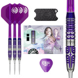 Target Japan Kasumi Sato Endeavour G3 90% Tungsten Swiss Point Steel Tip Darts