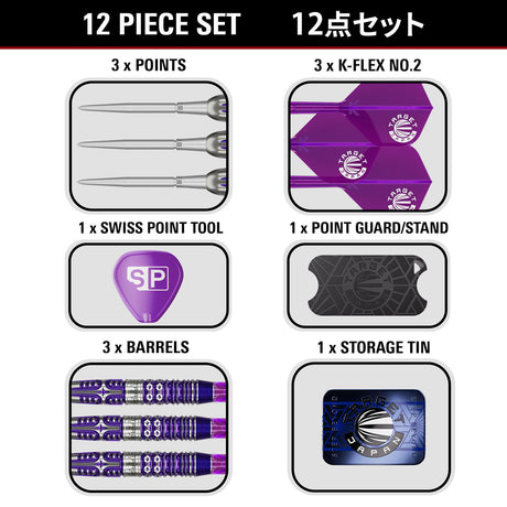 Target Japan Kasumi Sato Endeavour G3 90% Tungsten Swiss Point Steel Tip Darts - view 7