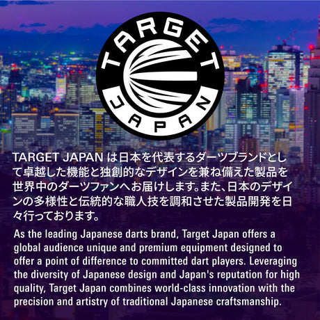 Target Japan Kasumi Sato Endeavour No2 K-Flex Integrated Flights & Shafts - view 6