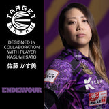 Target Japan Kasumi Sato Endeavour No6 K-Flex Integrated Flights & Shafts - view 2