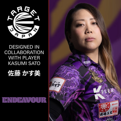 Target Japan Kasumi Sato Endeavour No6 K-Flex Integrated Flights & Shafts - view 2