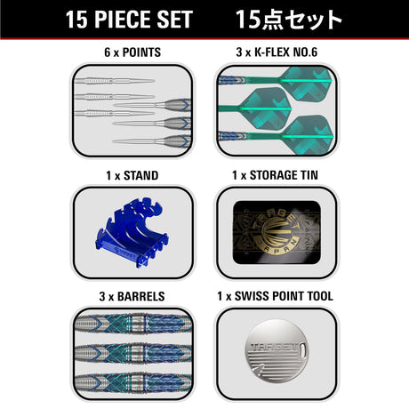 Target Japan Kaze Series Ceros 01 Swiss Point 90% Tungsten Steel Tip Darts - view 5