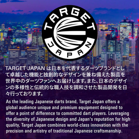 Target Japan Kaze Series Ceros 02 Swiss Point 90% Tungsten Steel Tip Darts - view 6