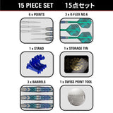 Target Japan Kaze Series Ceros 02 Swiss Point 90% Tungsten Steel Tip Darts - view 5
