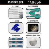 Target Japan Kaze Series Ceros 03 Swiss Point 90% Tungsten Steel Tip Darts - view 5