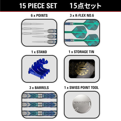 Target Japan Kaze Series Ceros 03 Swiss Point 90% Tungsten Steel Tip Darts - view 5