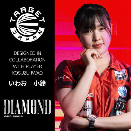 Target Japan Kosuzu Iwao Diamond G4  90% Tungsten Swiss Point Steel Tip Darts - view 3