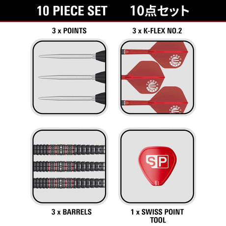 Target Japan Kosuzu Iwao Diamond G4  90% Tungsten Swiss Point Steel Tip Darts - view 7
