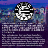 Target Japan Logo Blue K-Flex No2 One Piece Flights - view 6