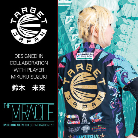 Target Japan Mikuru Suzuki The Miracle G7.5 95% Tungsten Swiss Point Steel Tip Darts - view 3
